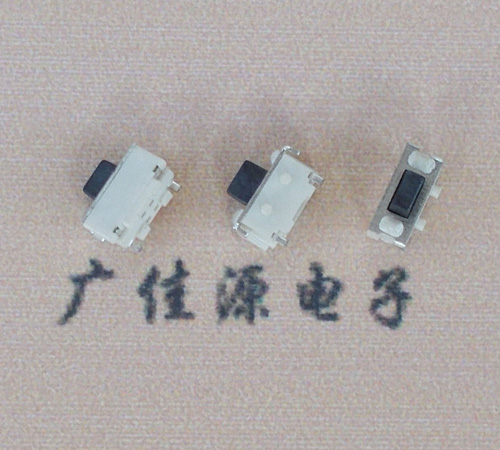 侧按南宁轻触开关